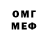 Amphetamine VHQ Shtaybis
