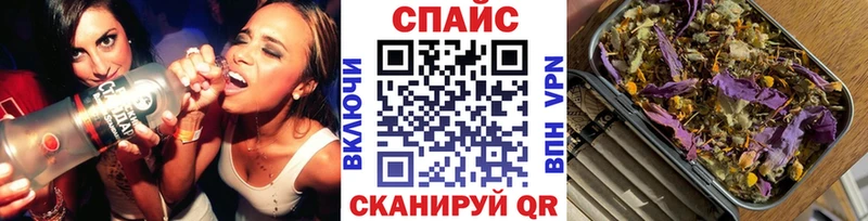 Бутират BDO 33%  магазин продажи   Похвистнево 