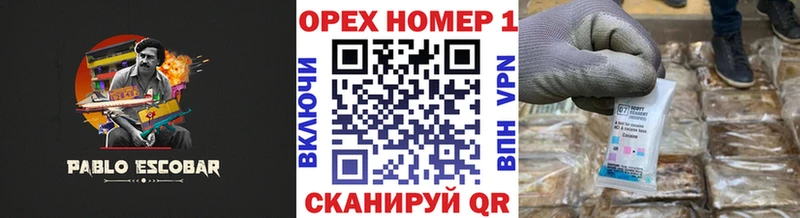 мориарти официальный сайт сколько стоит MEGA ссылки Похвистнево Кокаин FishScale