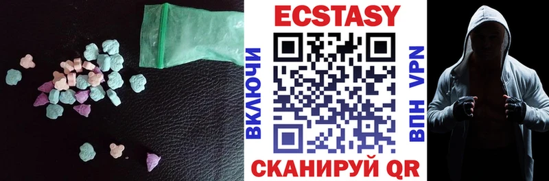 даркнет сайт blacksprut ONION Экстази MDMA Похвистнево