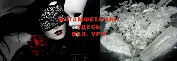 COCAINE Медвежьегорск