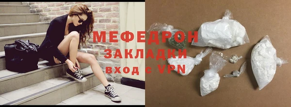 ГАЛЛЮЦИНОГЕННЫЕ ГРИБЫ Майский