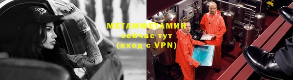COCAINE Медвежьегорск