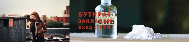 ГАЛЛЮЦИНОГЕННЫЕ ГРИБЫ Майский