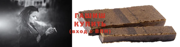 COCAINE Медвежьегорск