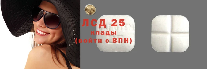 COCAINE Медвежьегорск