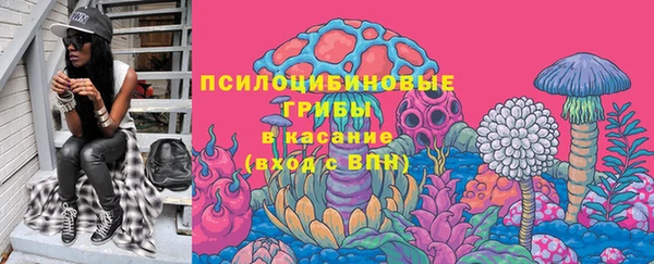 COCAINE Медногорск