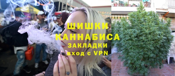 COCAINE Медногорск