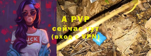 COCAINE Медногорск