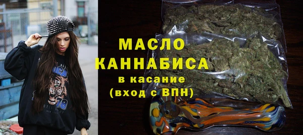 COCAINE Медвежьегорск