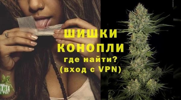 COCAINE Медногорск