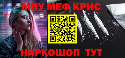 Альфа ПВП Моздок