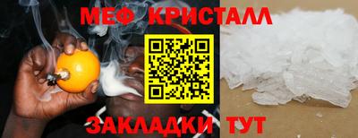 дистиллят марихуана Можга