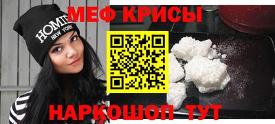 дистиллят марихуана Можга