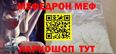 Альфа ПВП Моздок