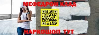 Альфа ПВП Моздок