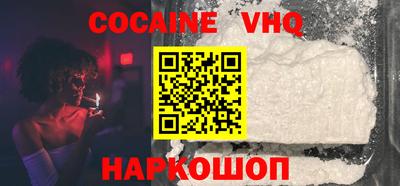 Альфа ПВП Моздок