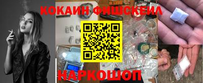 Альфа ПВП Моздок