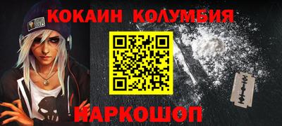 Альфа ПВП Моздок