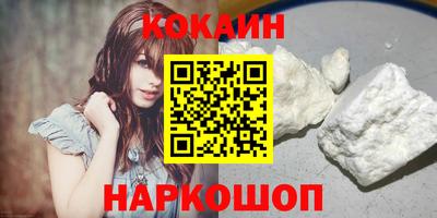 дистиллят марихуана Можга
