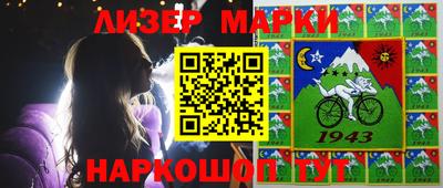 прущие грибы Можайск