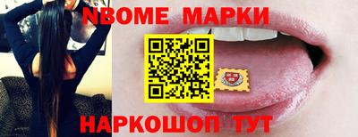 дистиллят марихуана Можга