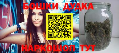 прущие грибы Можайск