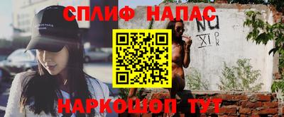 дистиллят марихуана Можга