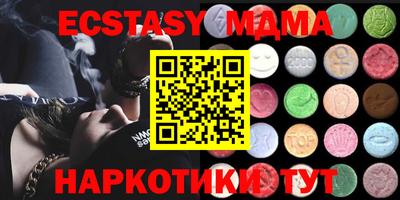 дистиллят марихуана Можга