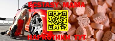 дистиллят марихуана Можга