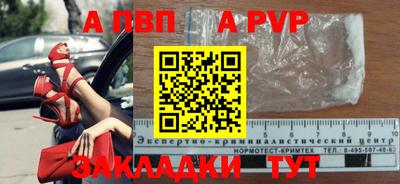 дистиллят марихуана Можга