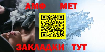 прущие грибы Можайск