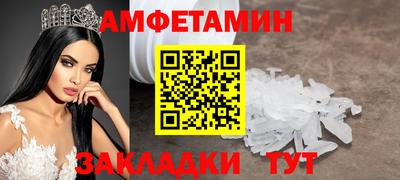 дистиллят марихуана Можга