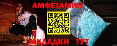 прущие грибы Можайск