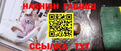 прущие грибы Можайск