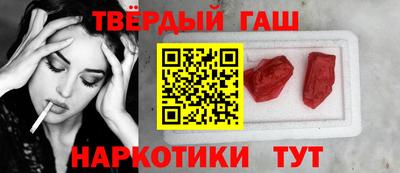 дистиллят марихуана Можга