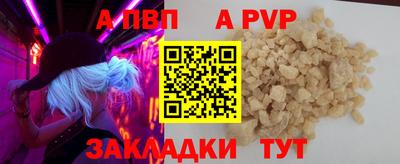 прущие грибы Можайск
