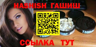дистиллят марихуана Можга
