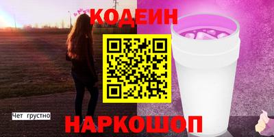 прущие грибы Можайск