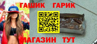 дистиллят марихуана Можга