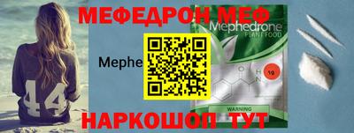 прущие грибы Можайск