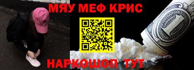 прущие грибы Можайск