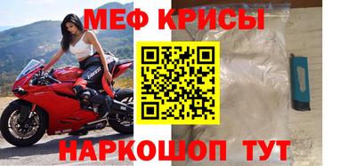 дистиллят марихуана Можга