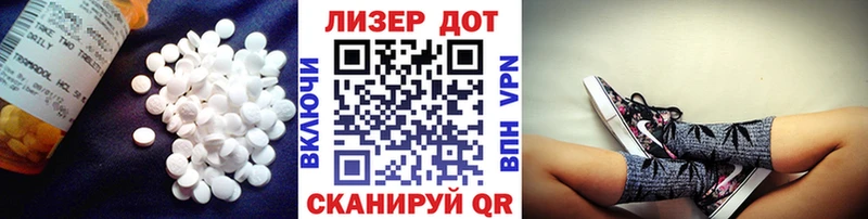 купить   Похвистнево  дарк нет официальный сайт  LSD-25 экстази кислота 