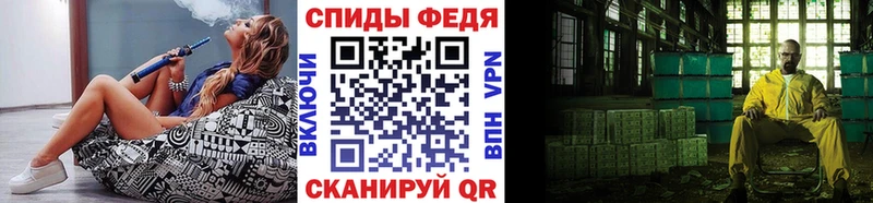 Метамфетамин витя как найти закладки Похвистнево