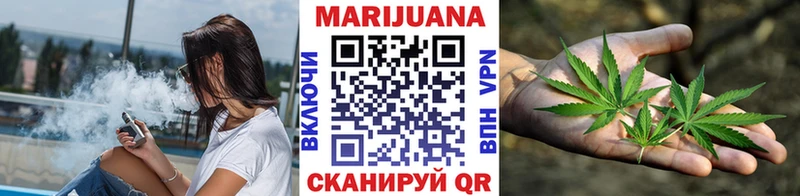 Шишки марихуана OG Kush  где можно купить наркотик  Похвистнево 